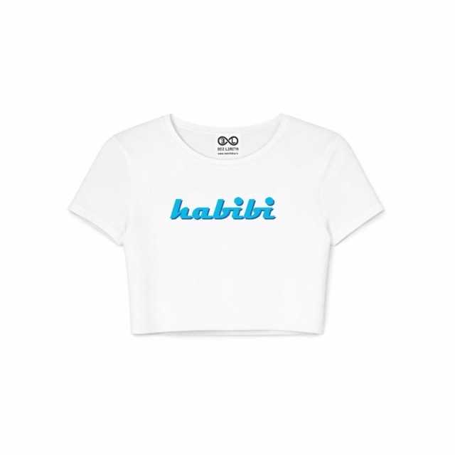 Habibi Crop Top