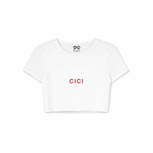 Cici Što Si Ljuta Crop Top