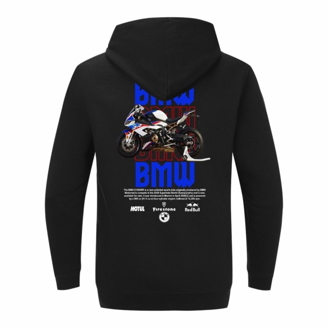 Bmw S1000Rr Blue Dukserica