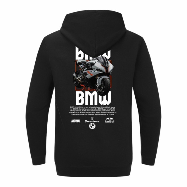 Bmw S1000Rr Gray Dukserica