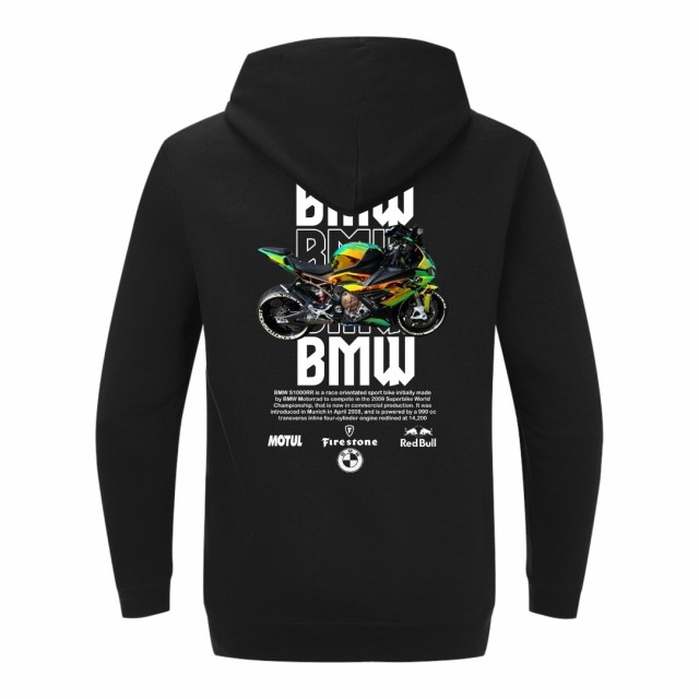Bmw S1000Rr Green Dukserica