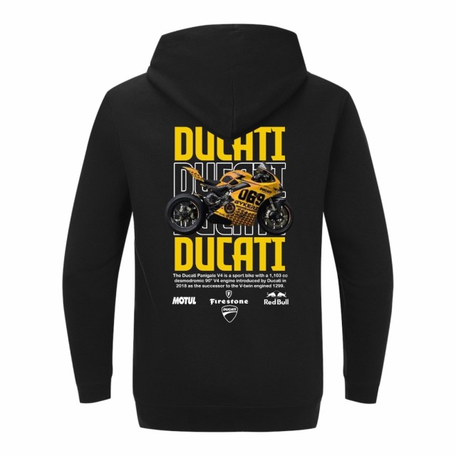 Ducati Panigale Yellow Dukserica
