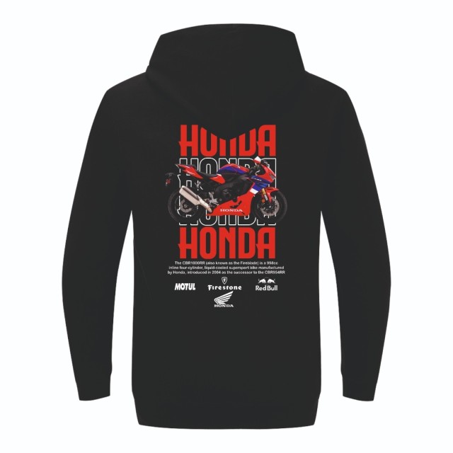 Honda Cbr1000Rr Red Dukserica