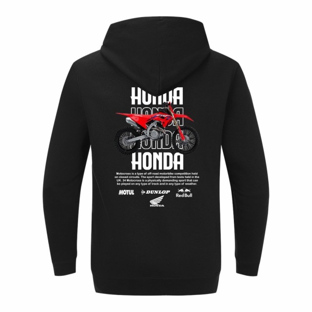 Honda Cross Dukserica