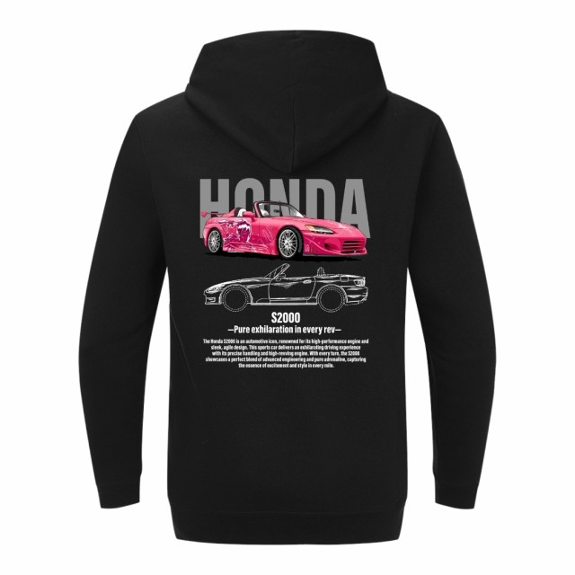 Honda S2000 Dukserica