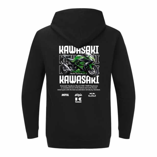 Kawasaki Ninja Dukserica