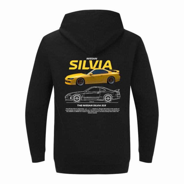 Nissan Silvia Dukserica