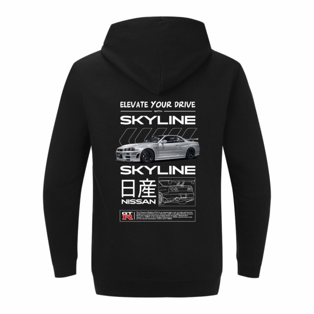 Nissan Skyline Gtr Dukserica