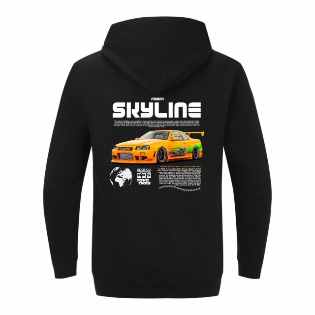 Nissan Skyline Dukserica