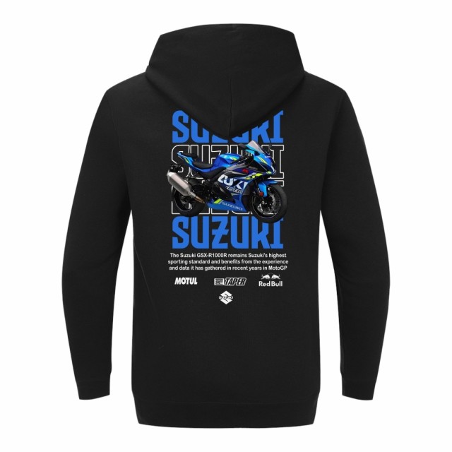 Suzuki Gsx R1000R Blue Dukserica