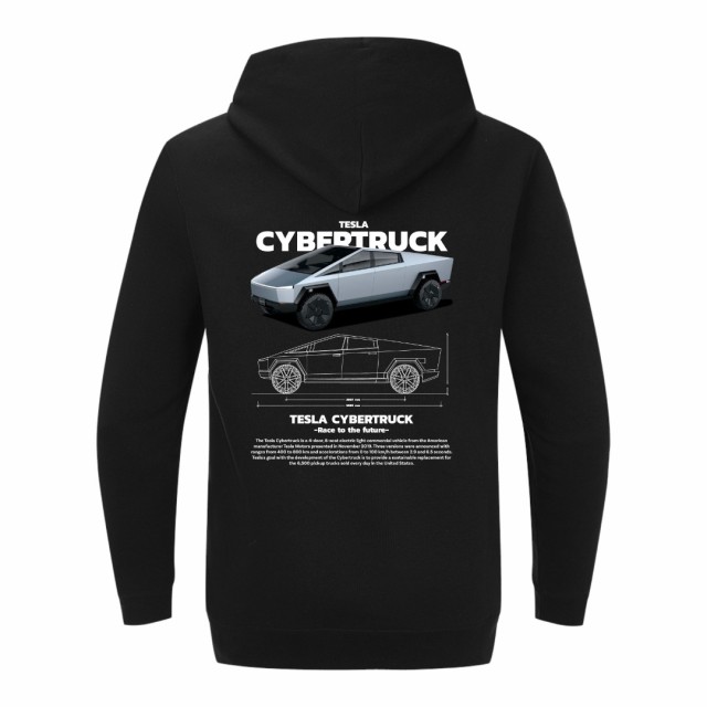 Tesla Cybertruck Dukserica