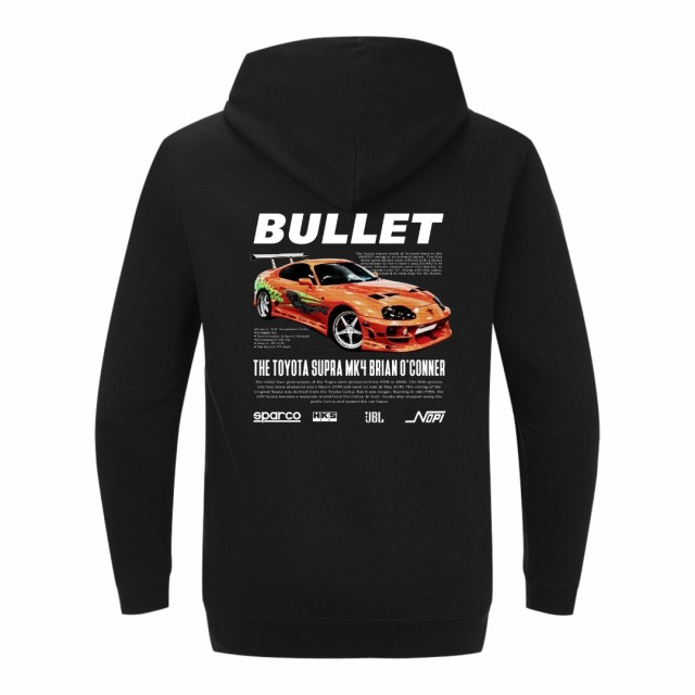 Toyota Supra Bullet Dukserica