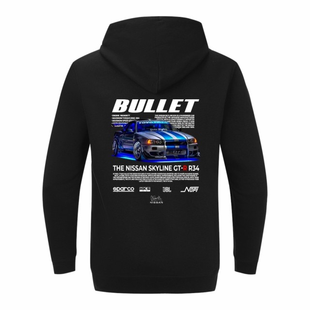 Bullet Nissan Skyline R34 Dukserica