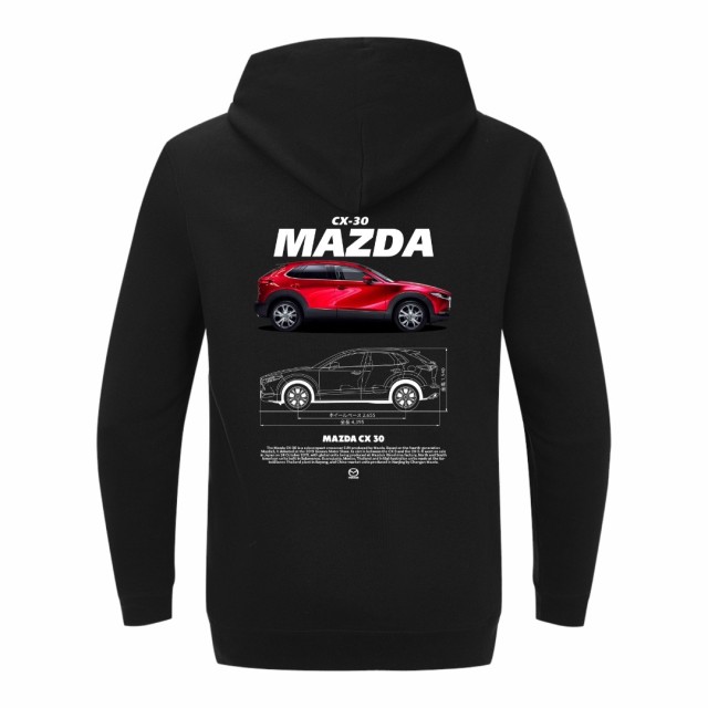Mazda Cx-30 Dukserica Mazda Cx-30 Dukserica