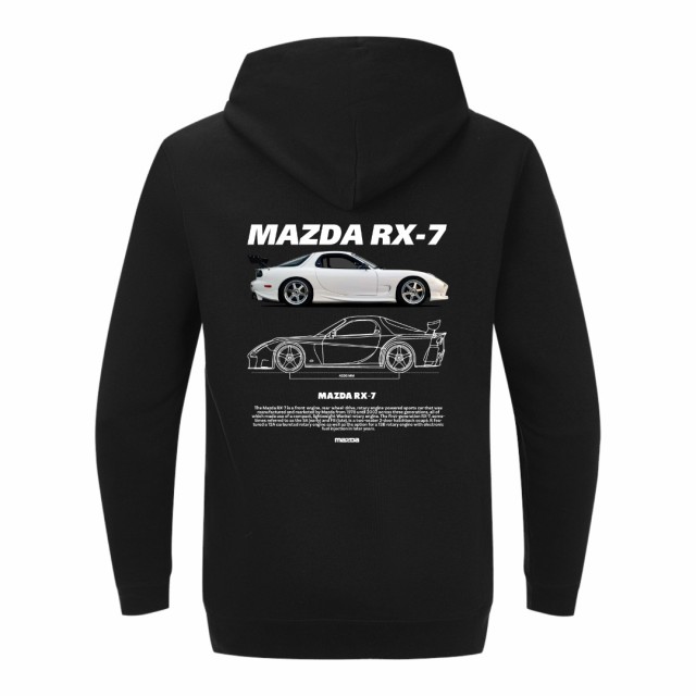 Mazda Rx-7 1 Dukserica Mazda Rx-7 1 Dukserica