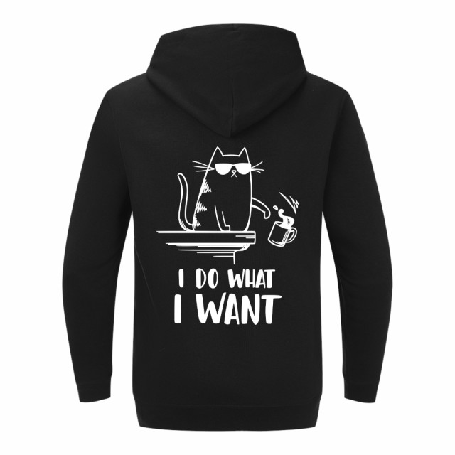 I Do What I Want Dukserica