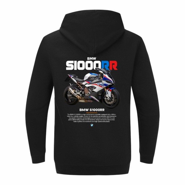 Bmw S1000 Rr White Dukserica