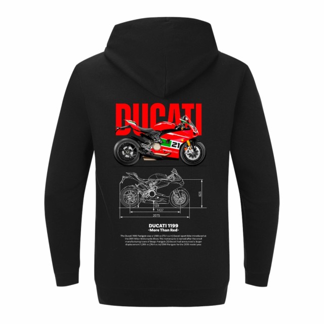 Ducati 1199 More Than Red Dukserica