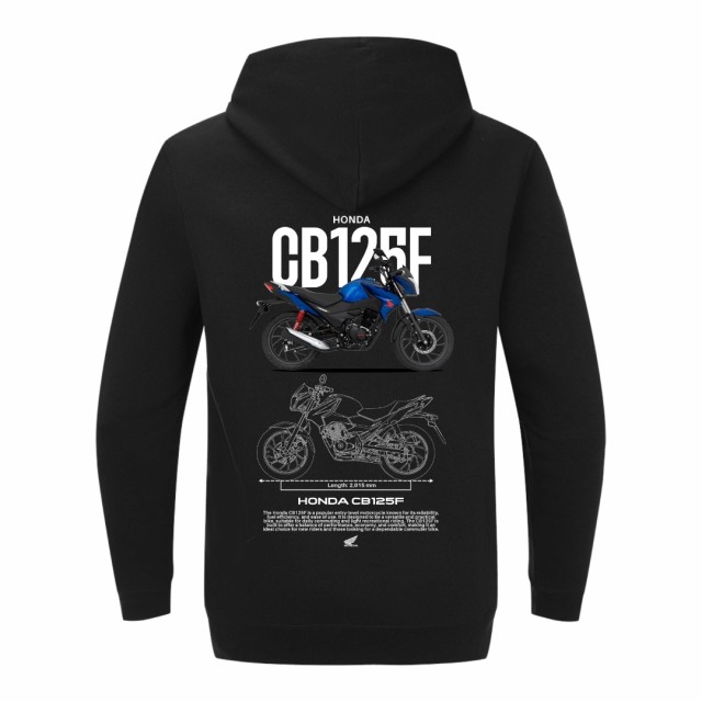 Honda Cb125F Dukserica