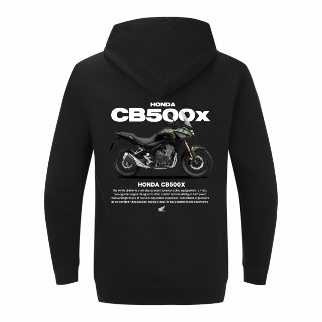 Honda Cb500X Dukserica
