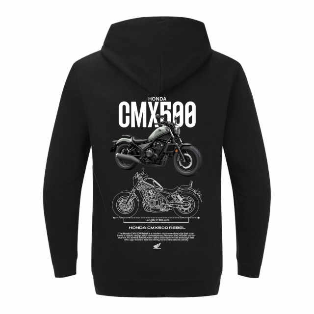 Honda Cmx500 Rebel Dukserica