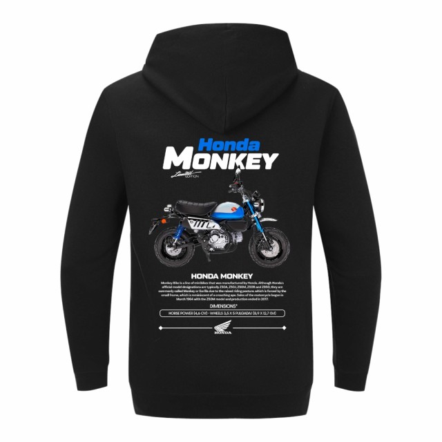 Honda Monkey Dukserica