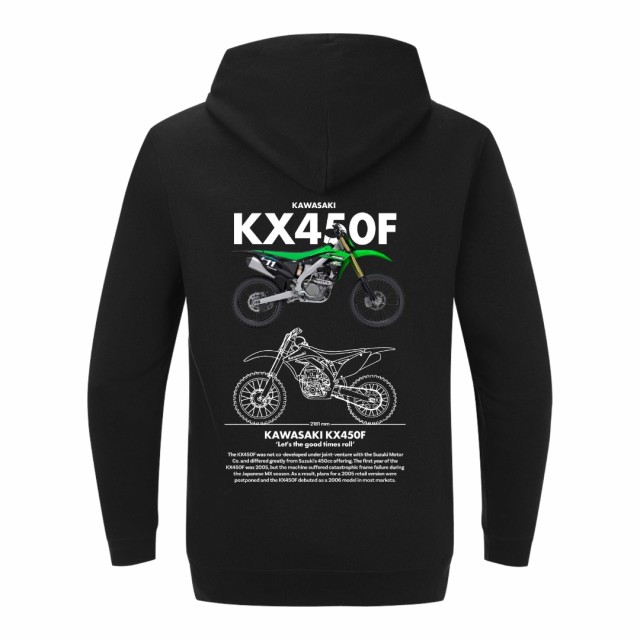Kawasaki Kx450F Dukserica