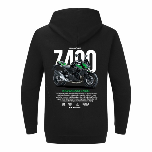 Kawasaki Z400 Dukserica