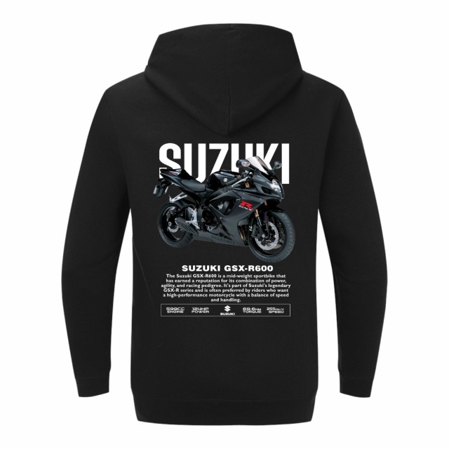 Suzuki Gsx-R600 Dukserica