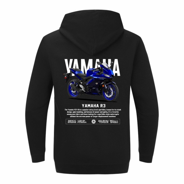 Yamaha R3 Dukserica