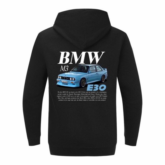 Bmw M3 E30 Blue Dukserica