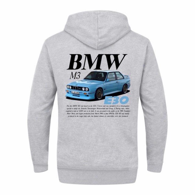 Bmw M3 E30 Blue Dukserica