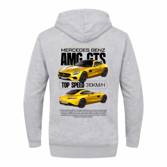 Mercedes Benz Amg Gts Yellow Dukserica