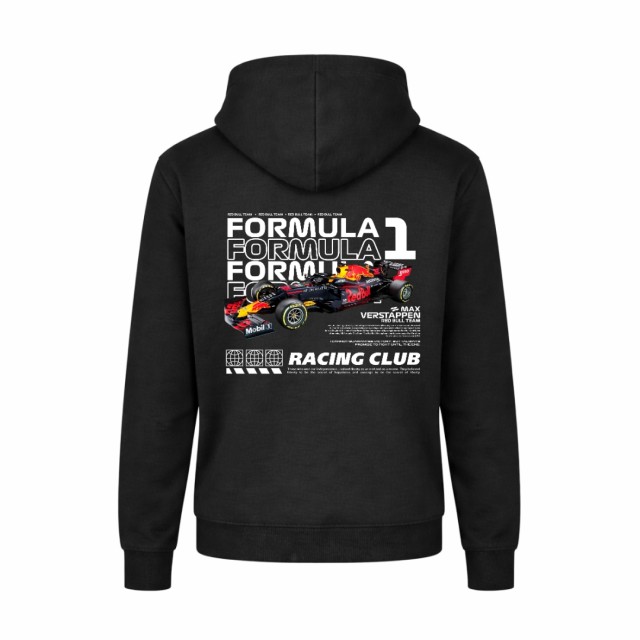 Max Verstappen Formula 1 Dukserica