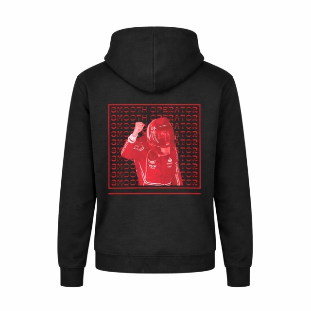 Smooth Operator Red Dukserica