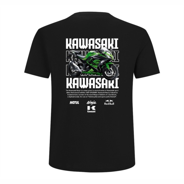 Kawasaki Ninja Majica