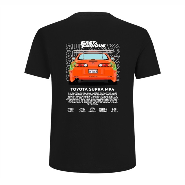 Toyota Supra Mk4 Majica