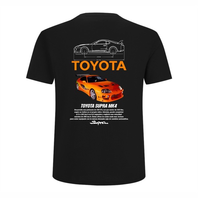 Toyota Supra Orange Majica