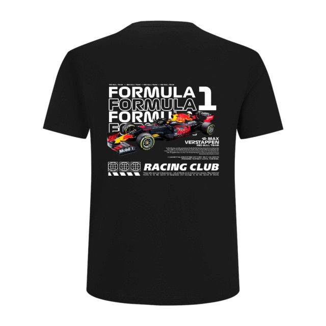 Max Verstappen Formula 1 Majica