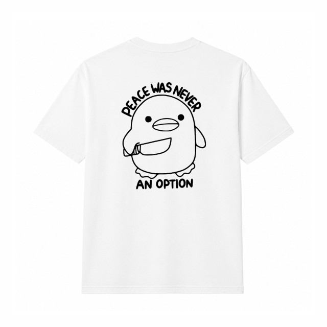 Peace Was Never An Option Oversize Majica